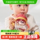 babycare大眼精灵儿童防呛防漏学饮杯婴儿喝水杯吸管杯好吸防摔