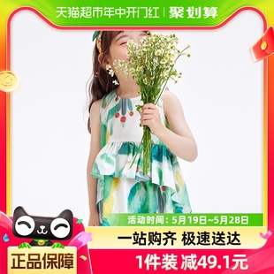 巴拉巴拉儿童裙子2024新款夏装女童连衣裙印花不规则荷叶边A字裙