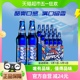 雪花啤酒勇闯天涯 superX500ML*12瓶啤酒整箱装【超级勇闯蓝瓶】