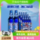 雪花啤酒勇闯天涯 superX500ML*12瓶啤酒整箱装【超级勇闯蓝瓶】