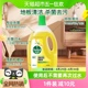 Dettol/滴露地板清洁除菌液柠檬清新味2L/瓶杀菌