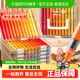 真彩直液式丙烯马克笔软头学生儿童美术专用不透色可叠色水彩笔