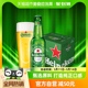 喜力【Heineken】经典大瓶装啤酒500ml*12瓶整箱装新老包装随机发