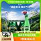 法国进口Perrier/巴黎水天然矿泉水无糖原味气泡水500ml*24瓶