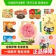 【详情领券29.6任选4组】洽洽椒盐花生瓜子怪味混合组合休闲零食