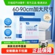 子初孕产妇产褥垫60*90cm一次性床垫成人护理垫婴儿隔尿垫10片2包