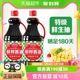 厨邦酱油1.25L*2特级生抽豆酿造 美味鲜酱油炒菜蒸鱼调味品调料