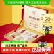 剑南春水晶剑52度白酒500ml*2瓶礼盒装 浓香型 送礼佳品