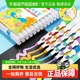 晨光丙烯马克笔学生美术专用不透色可叠色彩笔儿童幼儿无毒水彩笔