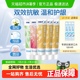 冷酸灵抑菌斑护敏牙膏口腔益齿固齿护敏牙膏组合套装清新口气
