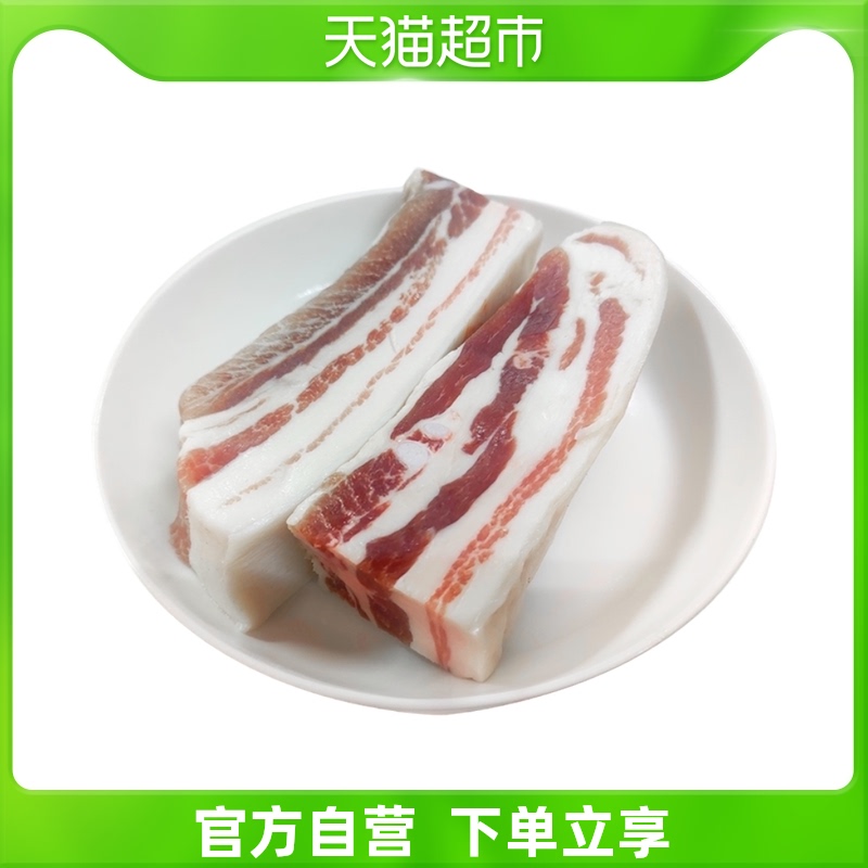 咸肋条w食品食材腊味飘香腊条肉腊排骨腊味腌肉烧烤