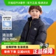 巴拉巴拉童装儿童羽绒服男童女童面包服冬装新款立领外套印花