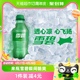 张艺兴代言雪碧汽水碳酸饮料迷你mini300mlx24瓶整箱可口可乐