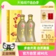 口子窖五年型兼香型白酒40.8度400ML*2瓶粮食酒口粮商务宴请送礼