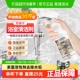雅彩洁浴室清洁剂瓷砖家居清洗剂去水垢除霉除垢卫生间玻璃清洁剂