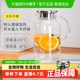 青苹果耐热玻璃凉水壶大容量1只防爆家用冷水壶煮茶壶养生壶