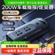 纽曼汽车载逆变转换器12V24V转220V大功率电源快充电器排插座家用