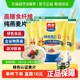 西麦纯燕麦片1000g*3袋营养早餐即食冲饮速食免煮代餐饱腹食品