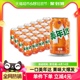 百事可乐美年达橙味汽水碳酸饮料330ml*24罐整箱包装随机