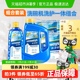 水卫士(原水卫仕)洗碗机专用洗涤剂洗碗粉洗碗盐漂洗剂三件套除菌