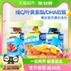 蓝蓝DHA藻油高锌VC叶黄素酯软糖维生素儿童品牌软糖50gX3罐