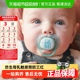 飞利浦新安怡安抚奶嘴0到6个月以上新婴幼儿防胀气防龅牙宝宝奶嘴