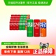 可口可乐含汽饮料汽水330ml*24罐（可乐12罐+雪碧8罐+芬达4罐）