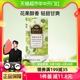 【肖战推荐】CHALI茶里公司青提乌龙茶茉莉花铁观音水果茶包15包