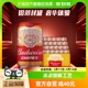 Budweiser/百威小麦纯生啤酒拉罐330ml*24听 整箱装