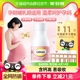 钙尔奇孕妇钙片柠檬酸钙孕期+哺乳期补钙维生素d360片20天用量