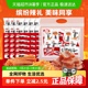 卫龙缤纷辣条礼包571g休闲辣味大小面筋麻辣零食约34小包出游聚餐