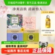 欧舒丹香皂樱花玫瑰薰衣草乳木果牛奶精油皂肥皂洗澡皂伴手礼香薰