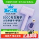 美的电吹风机折叠负离子护发速干家用专用宿舍用大风力大功率风筒