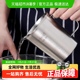 onlycook 304不锈钢量杯厨房刻度杯家用烘焙打蛋杯子料理杯牛奶杯
