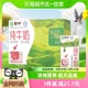 蒙牛纯牛奶全脂灭菌乳250ml*16盒/1箱学生早餐奶营养健康优质蛋白