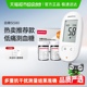 鱼跃血糖仪家用高精准测血糖的仪器医用检测仪试纸条低痛套装580
