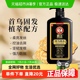霸王首乌固发洗发液750ml洗发水何首乌防脱洗头膏黑芝麻控油蓬松