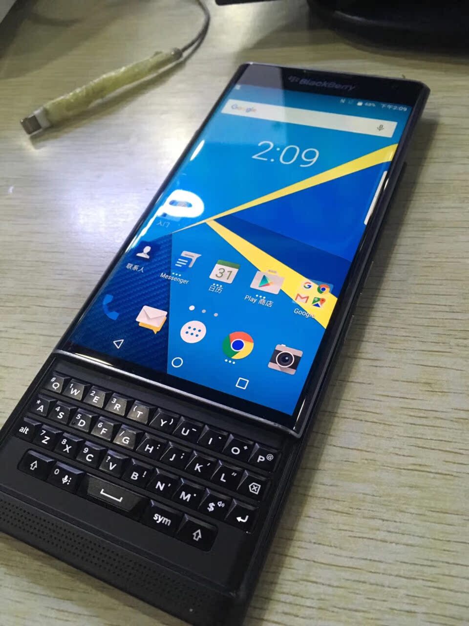 黑莓priv