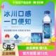 5100西藏冰川矿泉水330ml*24瓶装天然弱碱性低氘小分子水批发特价