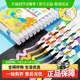 晨光丙烯马克笔学生美术专用不透色可叠色彩笔儿童幼儿无毒水彩笔