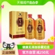 贵州习酒习酒金53度酱香型高度白酒500ML×2瓶送礼宴请