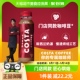 可口可乐COSTA咖世家金妃拿铁浓咖啡300MLx15瓶整箱即饮咖啡饮料