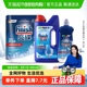 finish亮碟洗碗机专用洗涤剂洗碗粉+洗碗盐+漂洗剂套装3.5kg*1套