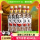 董酒白标老八大名酒复刻54度430ml*6瓶整箱董香型纯粮送礼收藏