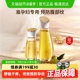 袋鼠妈妈橄榄精华油准孕妇妊娠油淡化预防纹专用舒润修纹护肤品