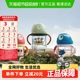 babycare普迪仔水杯儿童学饮杯宝宝喝水外出防漏防呛吸管杯