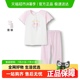 【美乐蒂IP商场同款】巴拉巴拉儿童睡衣套装夏款空调服女童家居服