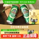 青岛啤酒经典泡沫绵密麦汁浓正品上海松江生产随机发货