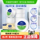 维达经典商用大盘纸3层公用压花大卷纸卫生纸整箱新老