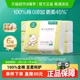 全棉时代婴儿棉柔巾宝宝干湿两用巾婴儿纯棉手口专用干湿两用巾